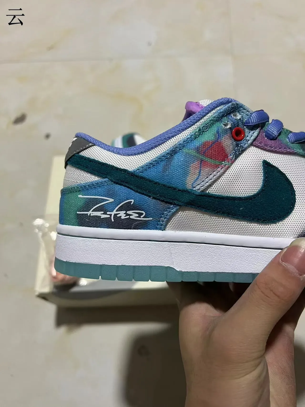 Nike Dunk Low Multicolor Abstract Print Lifestyle Sneakers 7