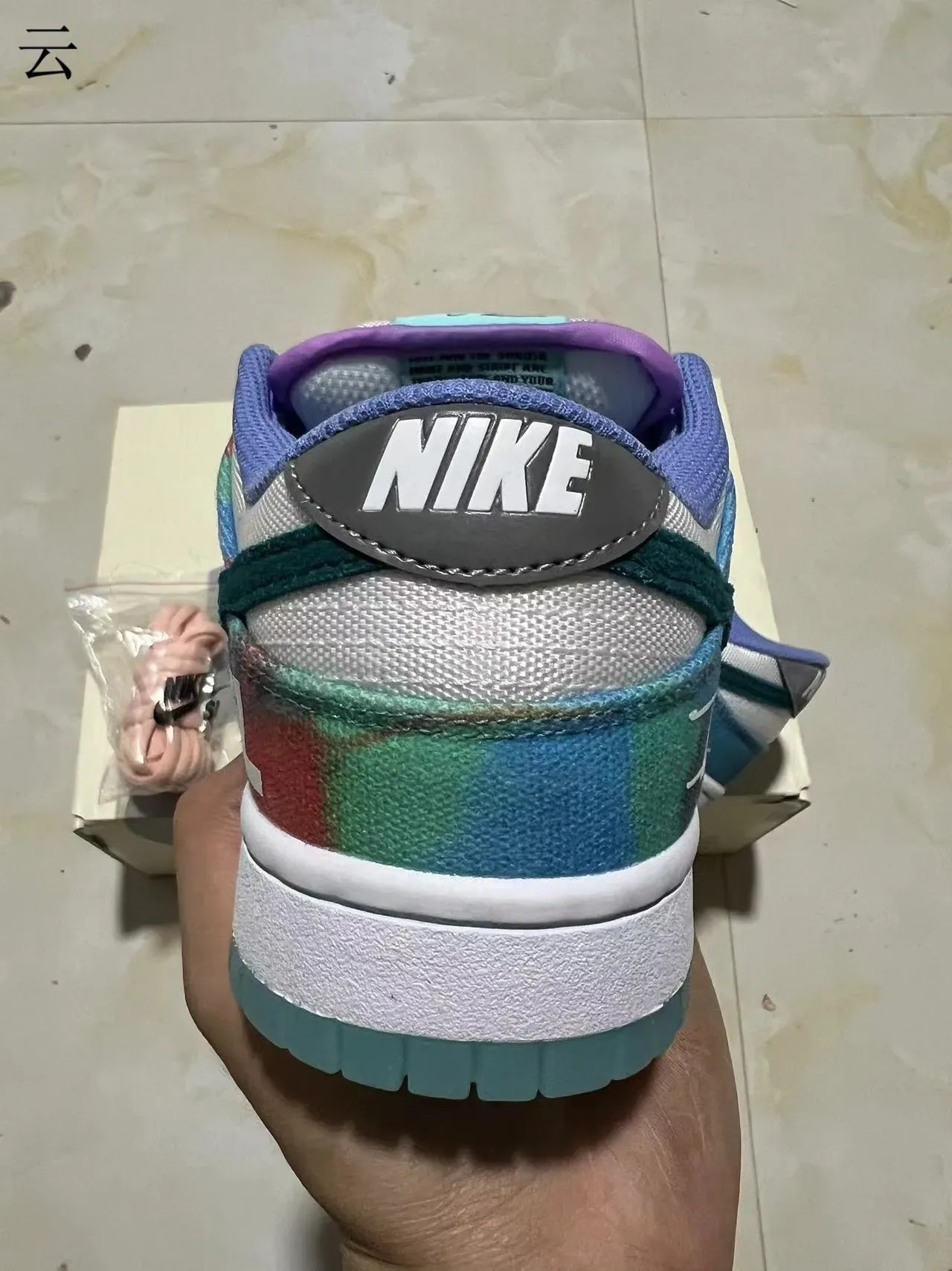 Nike Dunk Low Multicolor Abstract Print Lifestyle Sneakers 8