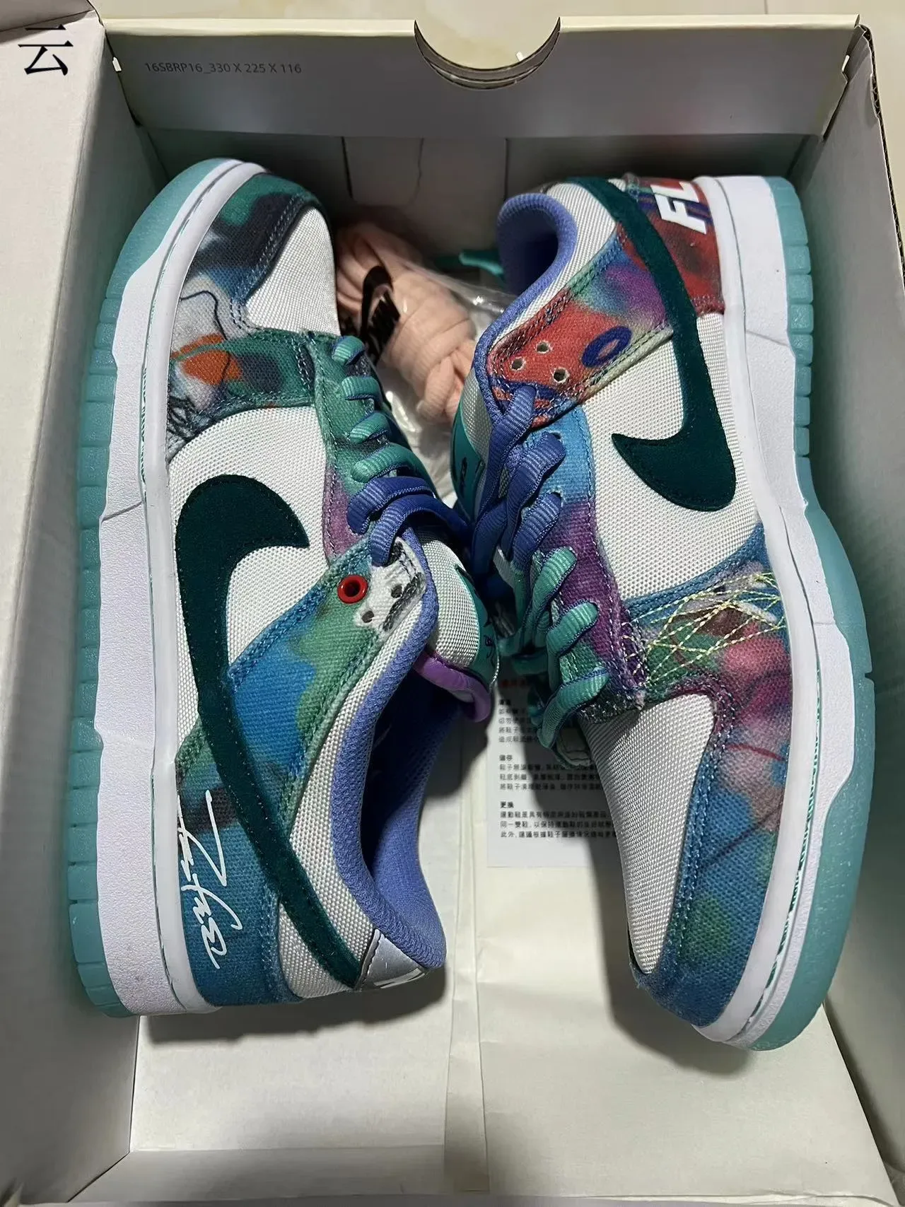 Nike Dunk Low Multicolor Abstract Print Lifestyle Sneakers 9