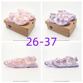 Nike Floral-Embellished Multi-Strap Chunky Sole Casual Sandals