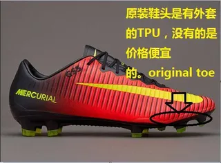 Nike Verde Negro Bajo Corte Superior Sintético Textura Acanalada Suelo Firme Zapatos de Fútbol 2