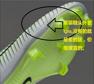 Nike Verde Negro Bajo Corte Superior Sintético Textura Acanalada Suelo Firme Zapatos de Fútbol 3