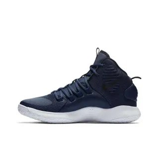 Nike Hyperdunk X Tibetan Blue Basketball Shoes
