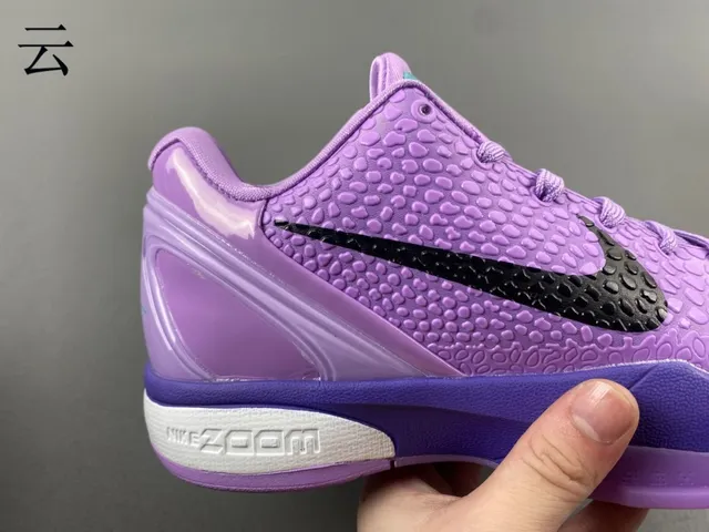 Nike Kobe 6 Protro Purple Black Basketball Shoes 3