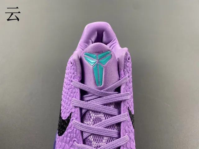 Nike Kobe 6 Protro Purple Black Basketball Shoes 4