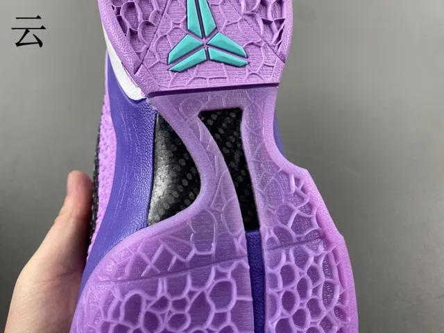 Nike Kobe 6 Protro Purple Black Basketball Shoes 9