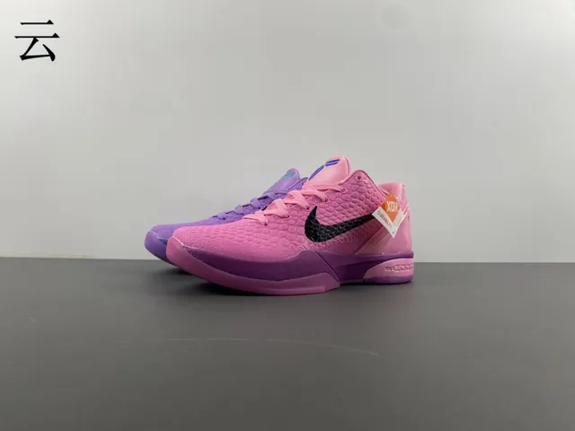 Nike Kobe 6 Protro Purple Black Basketball Shoes 10