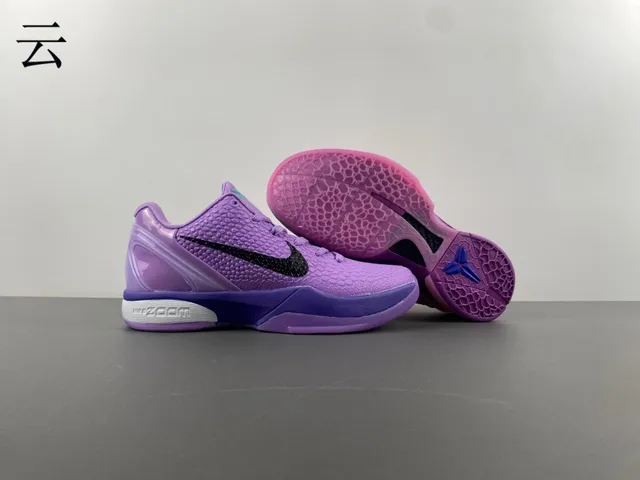 Nike Kobe 6 Protro Purple Black Basketball Shoes 12