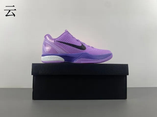 Nike Kobe 6 Protro Purple Black Basketball Shoes 16