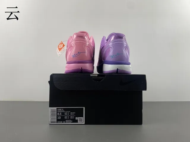 Nike Kobe 6 Protro Purple Black Basketball Shoes 18