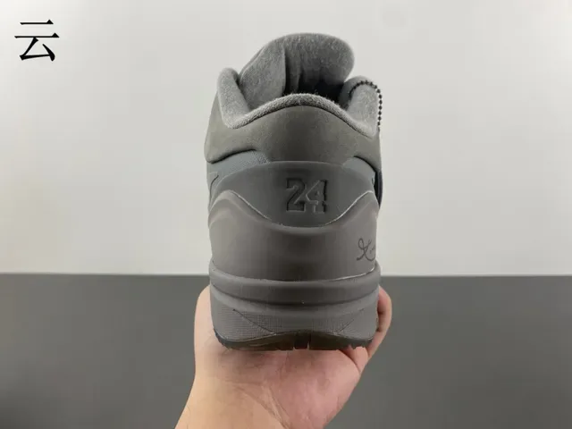 Nike Kobe Chaussures de Basketball Monochrome Gris Hautes 5
