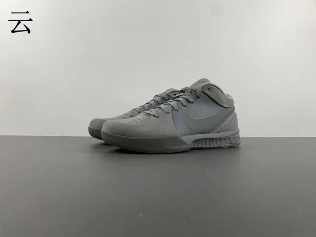 Nike Kobe Chaussures de Basketball Monochrome Gris Hautes 10