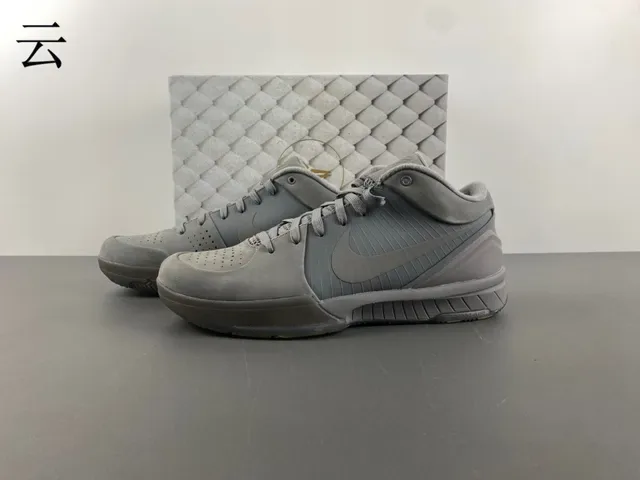 Nike Kobe Chaussures de Basketball Monochrome Gris Hautes 13