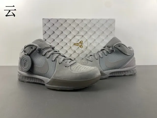 Nike Kobe Chaussures de Basketball Monochrome Gris Hautes 14