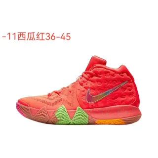 Nike Kyrie 4 Watermelon Red बास्केटबॉल जूते