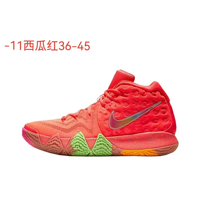 Nike Kyrie 4 Watermelon Red Basketball Shoes 2