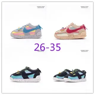 Nike Multicolor Low-Top Layered Synthetic Overlays Lifestyle Sneakers