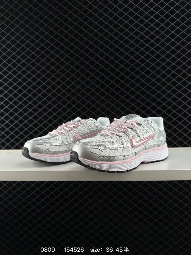Nike P-6000 Silver Gray and Pink Chunky Sneakers 3