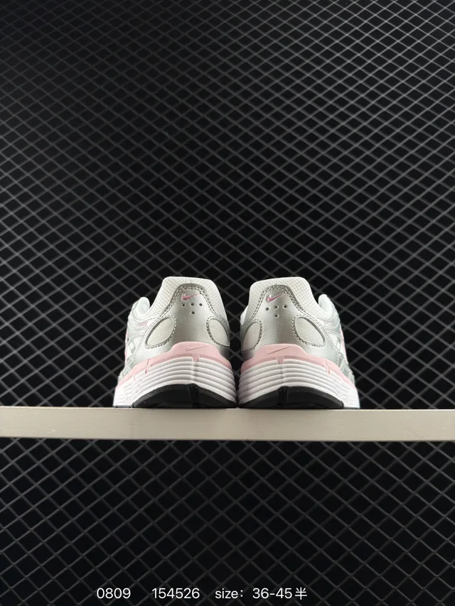 Nike P-6000 Silver Gray and Pink Chunky Sneakers 4