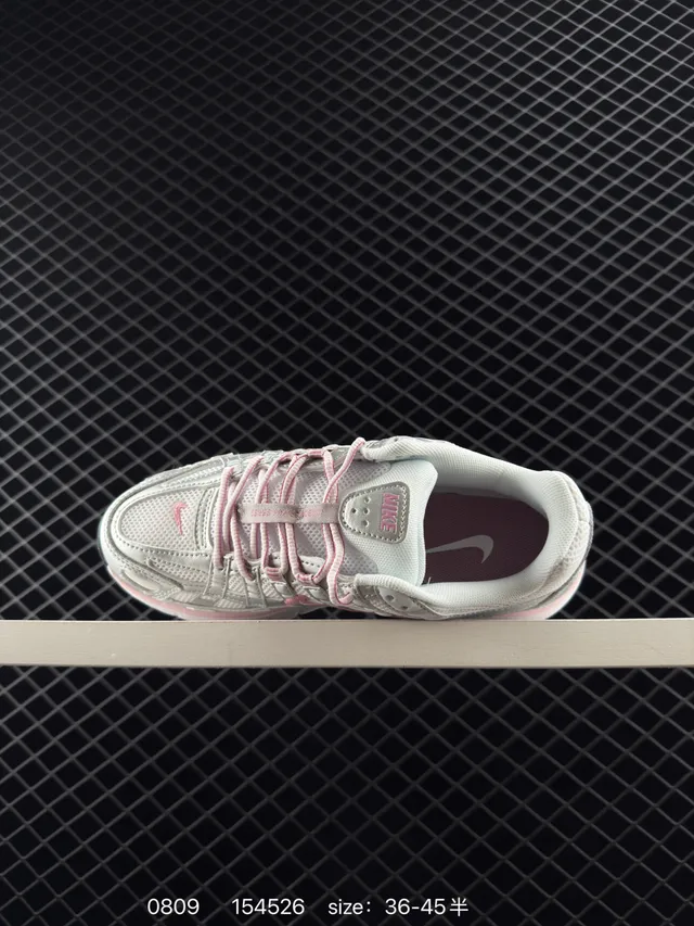 Nike P-6000 Silver Gray and Pink Chunky Sneakers 5