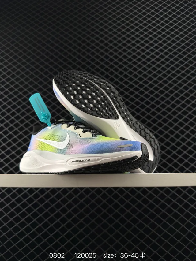 Nike Pegasus Plus 41 Iridescent Gradient Running Shoes 5