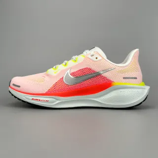 Nike Chaussures de course rose orange avec upper en knit ingénieré et color blocking gradient