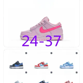Nike SB Dunk Low Triple Pink 滑板鞋