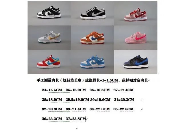 Nike SB Dunk Low Triple Pink أحذية التزلج على الرصيف 2