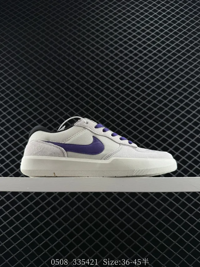 Nike SB Force 58 Gris et Violet Chaussures de skateboard vulcanisées 7
