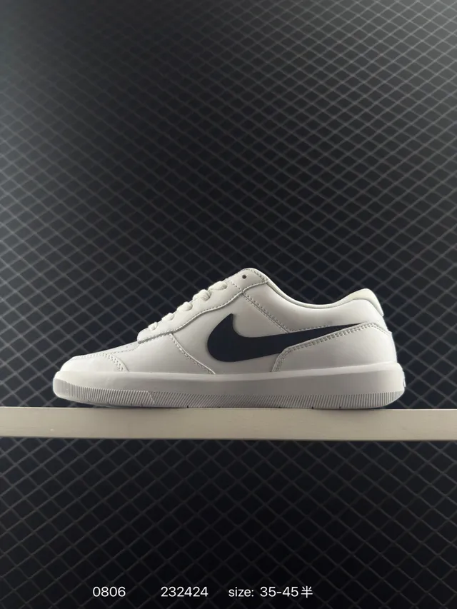 Nike SB Force 58 Chaussures de Skateboard Blanches et Noires 5