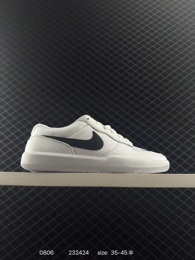 Nike SB Force 58 Chaussures de Skateboard Blanches et Noires 6