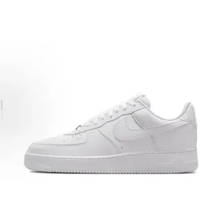 Nike White Monochrome Perforated Toe Lifestyle Sneakers