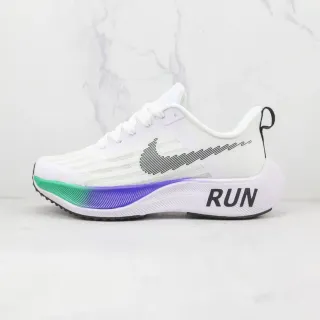 Nike Chaussures de Running avec tige en maille engineered multicolor blanc semelle intermédiaire gradient