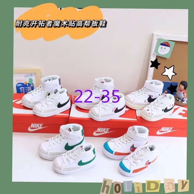 Nike White Multicolor High-Top Hook-and-Loop Strap Lifestyle Sneakers 1