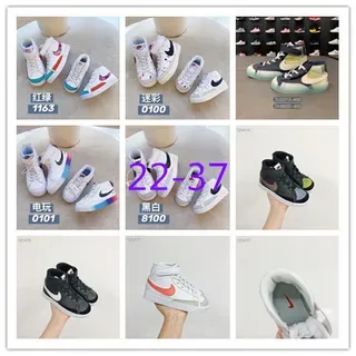 Nike White Multicolor Low-Top Padded Collar Lifestyle Sneakers 1