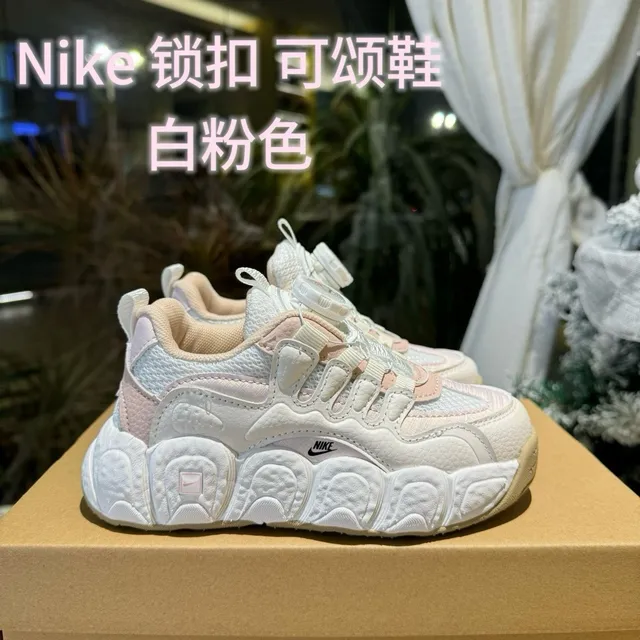 Nike White Pink Lock-Dial Closure Sculpted Chambered Midsole Chunky Sneakers 3