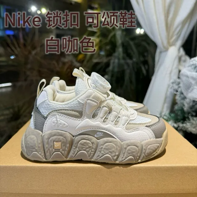 Nike White Pink Lock-Dial Closure Sculpted Chambered Midsole Chunky Sneakers 4