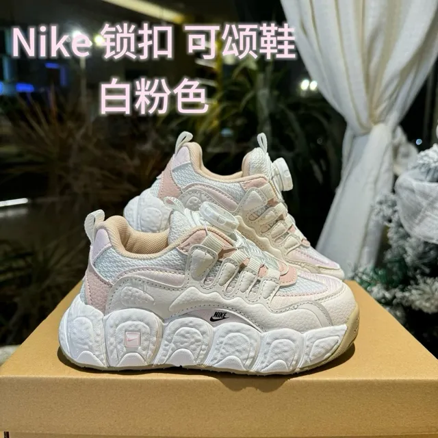 Nike White Pink Lock-Dial Closure Sculpted Chambered Midsole Chunky Sneakers 5