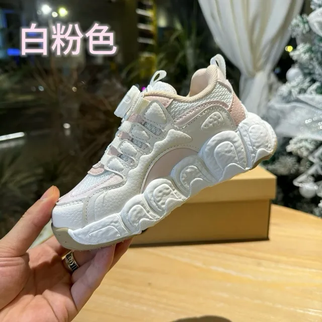 Nike White Pink Lock-Dial Closure Sculpted Chambered Midsole Chunky Sneakers 9