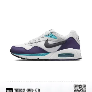 Nike White Purple Low-Top Visible Air Unit Lifestyle Sneakers