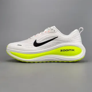Nike Chaussures de course blanches et jaunes, empeigne en maille ingénierisée, semelle intermédiaire en forme d'onde ZoomX