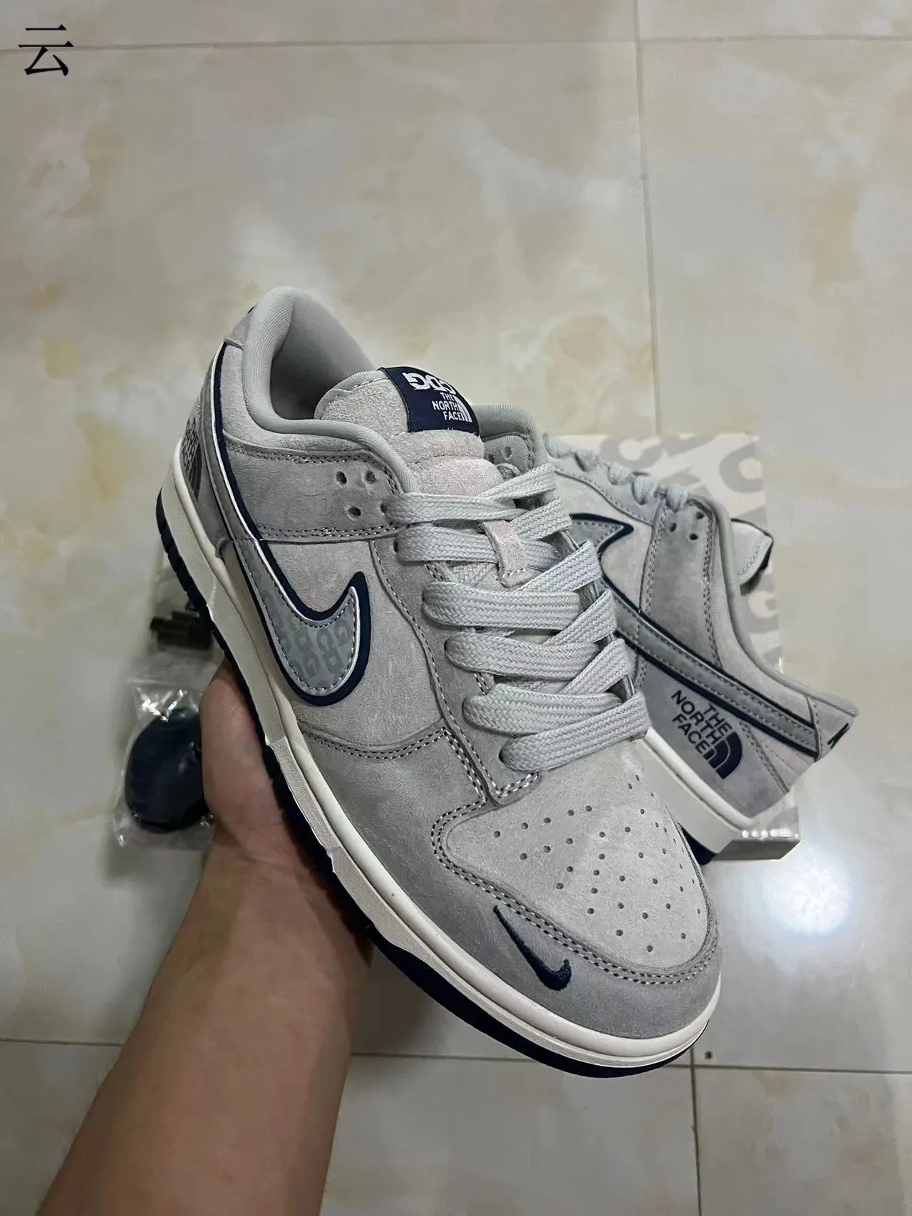 Nike x The North Face Dunk Low Gray Navy Chaussures de Skateboard 2