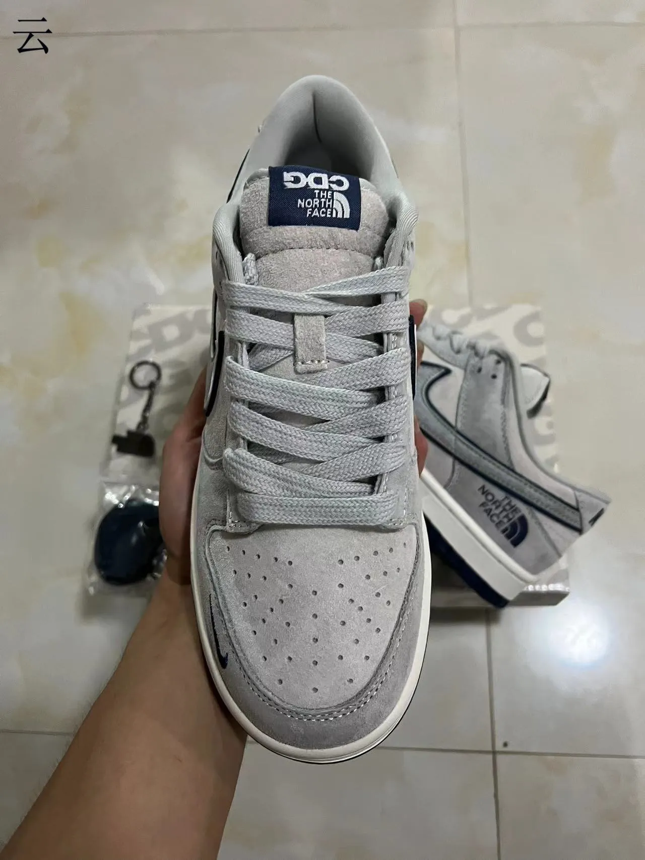 Nike x The North Face Dunk Low Gray Navy Chaussures de Skateboard 3