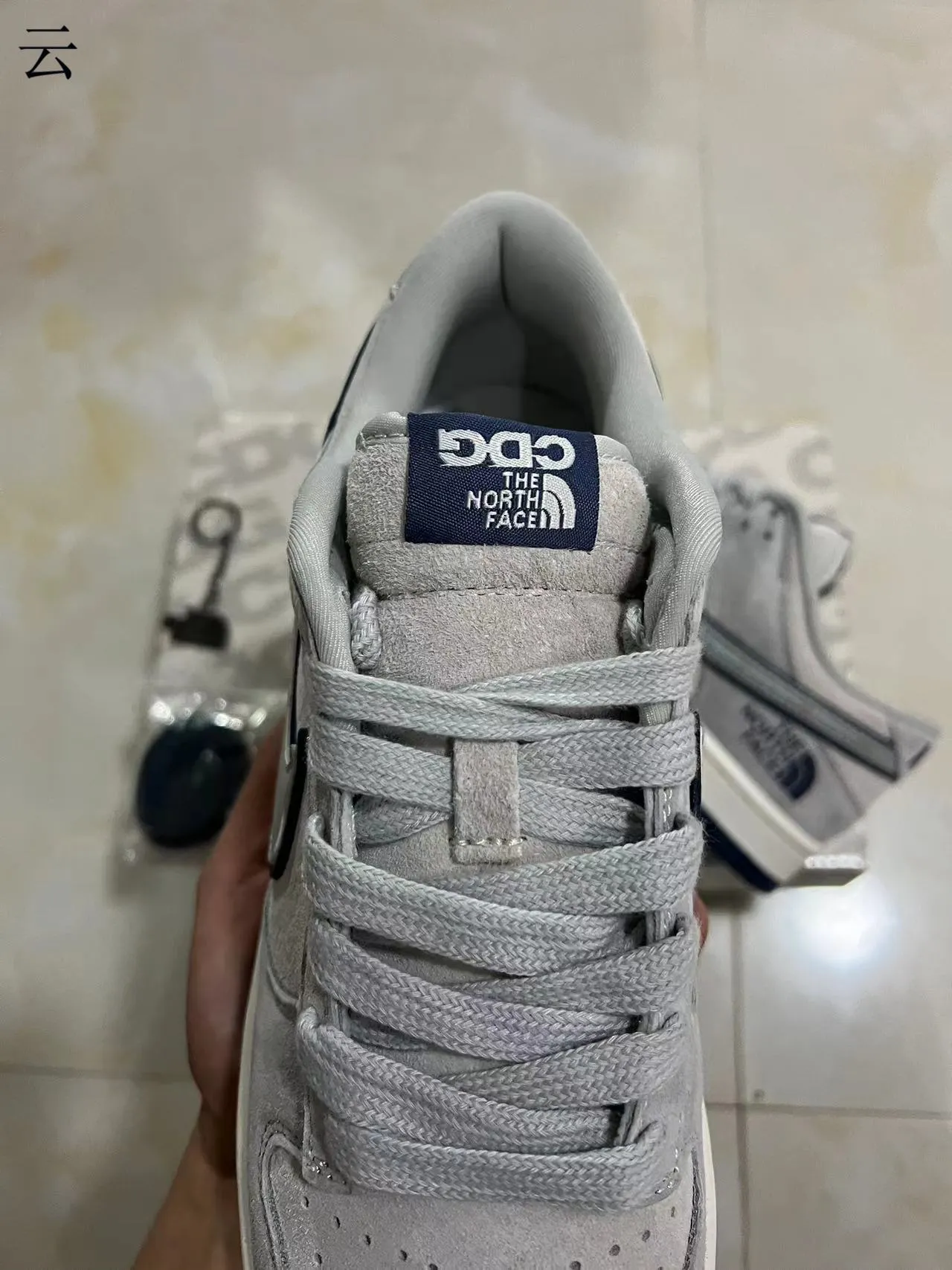 Nike x The North Face Dunk Low Gray Navy Chaussures de Skateboard 4