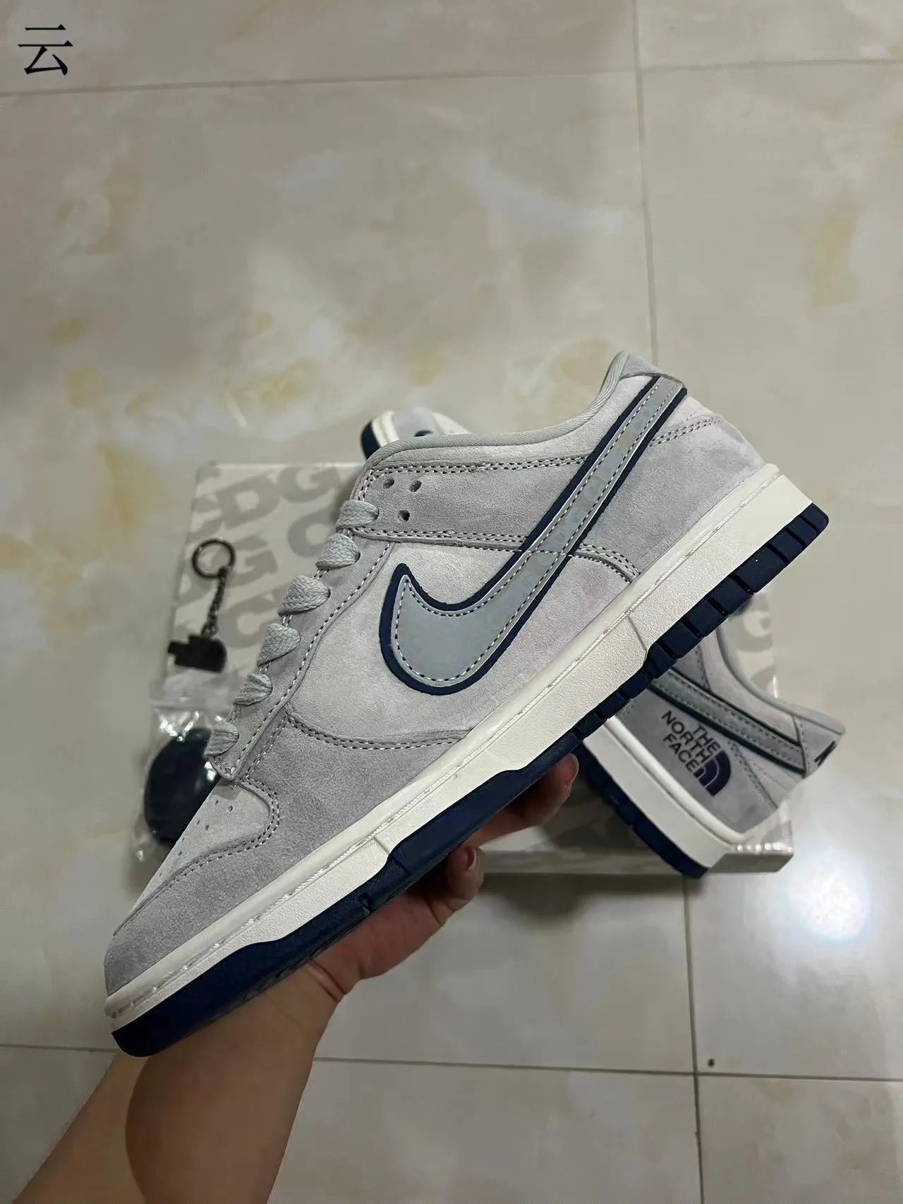 Nike x The North Face Dunk Low Gray Navy Chaussures de Skateboard 5