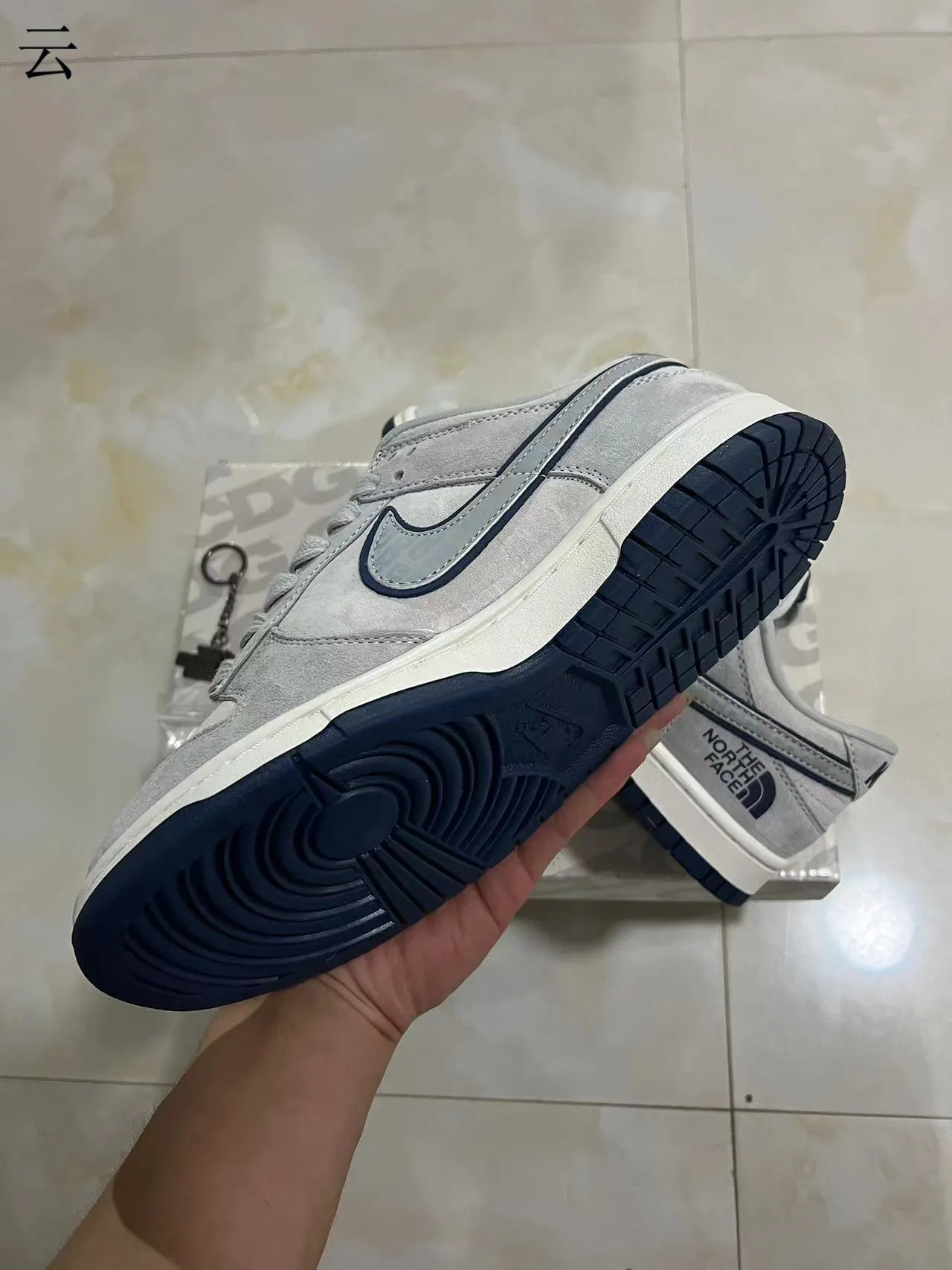 Nike x The North Face Dunk Low Gray Navy Chaussures de Skateboard 6