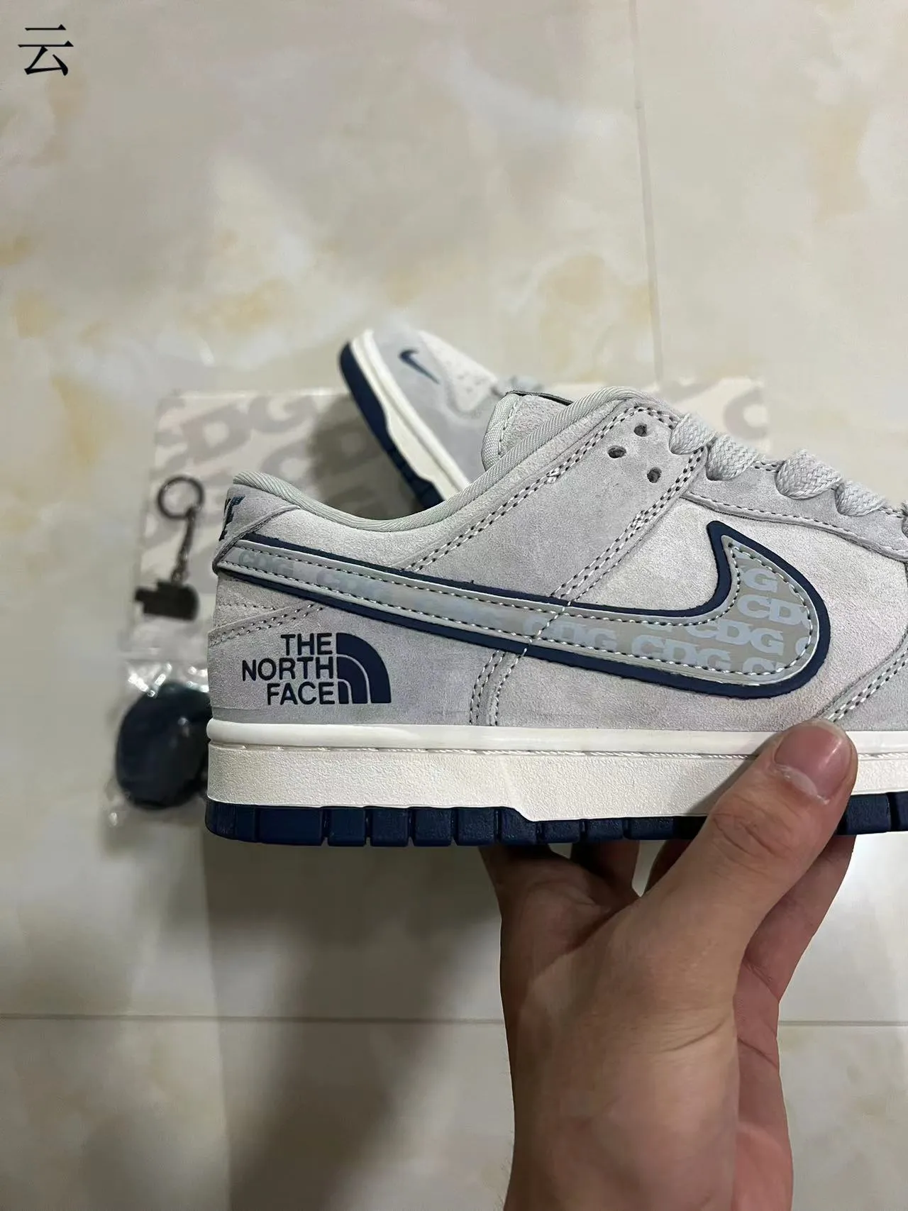Nike x The North Face Dunk Low Gray Navy Chaussures de Skateboard 7