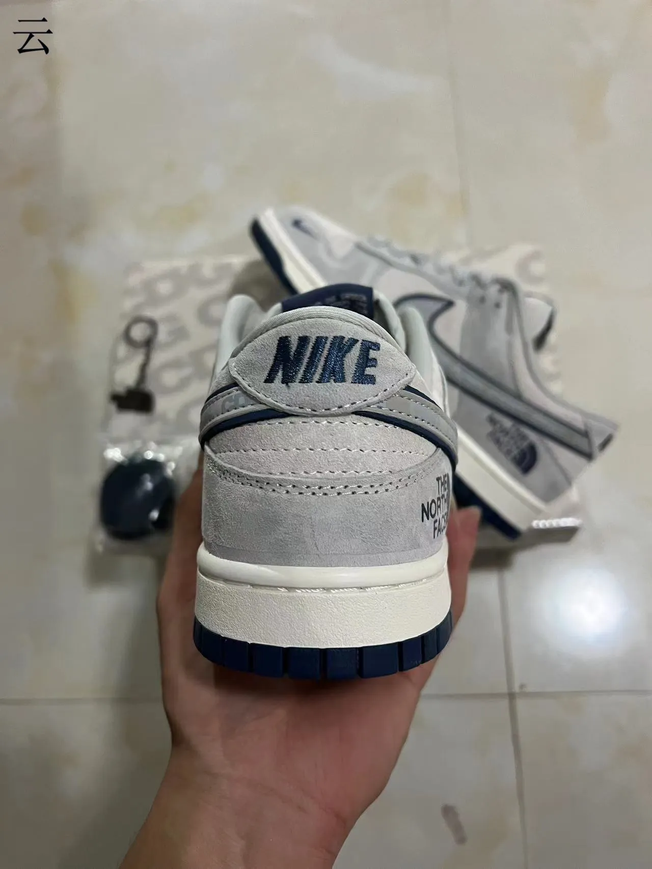 Nike x The North Face Dunk Low Gray Navy Chaussures de Skateboard 8