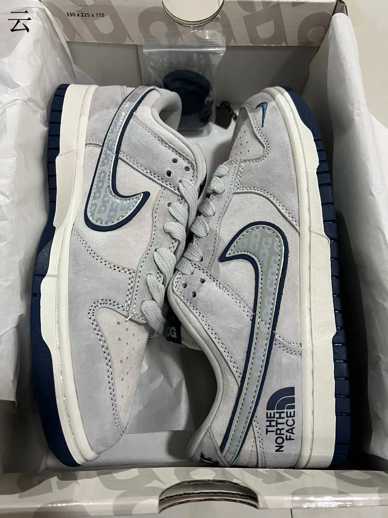 Nike x The North Face Dunk Low Gray Navy Chaussures de Skateboard 9