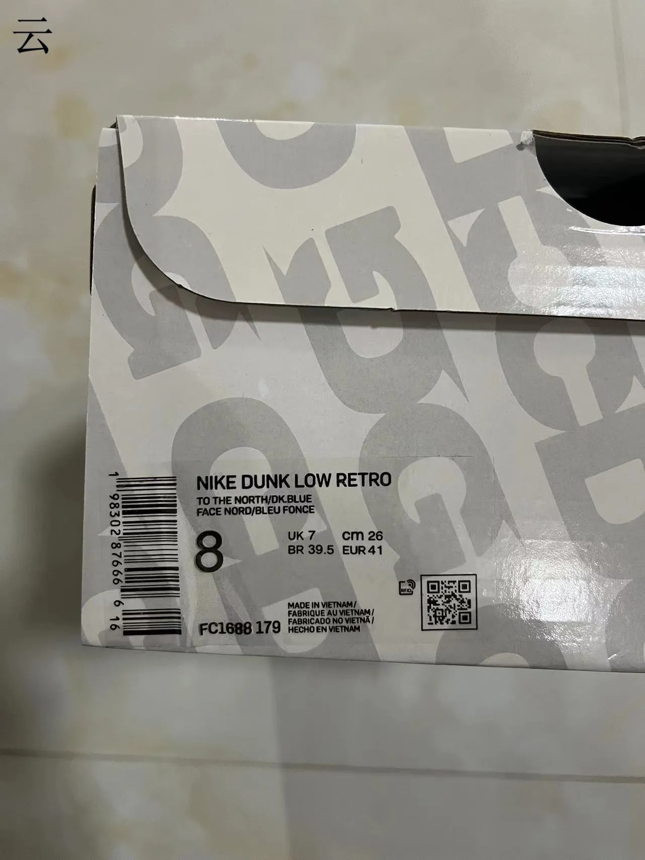 Nike x The North Face Dunk Low Gray Navy Chaussures de Skateboard 10